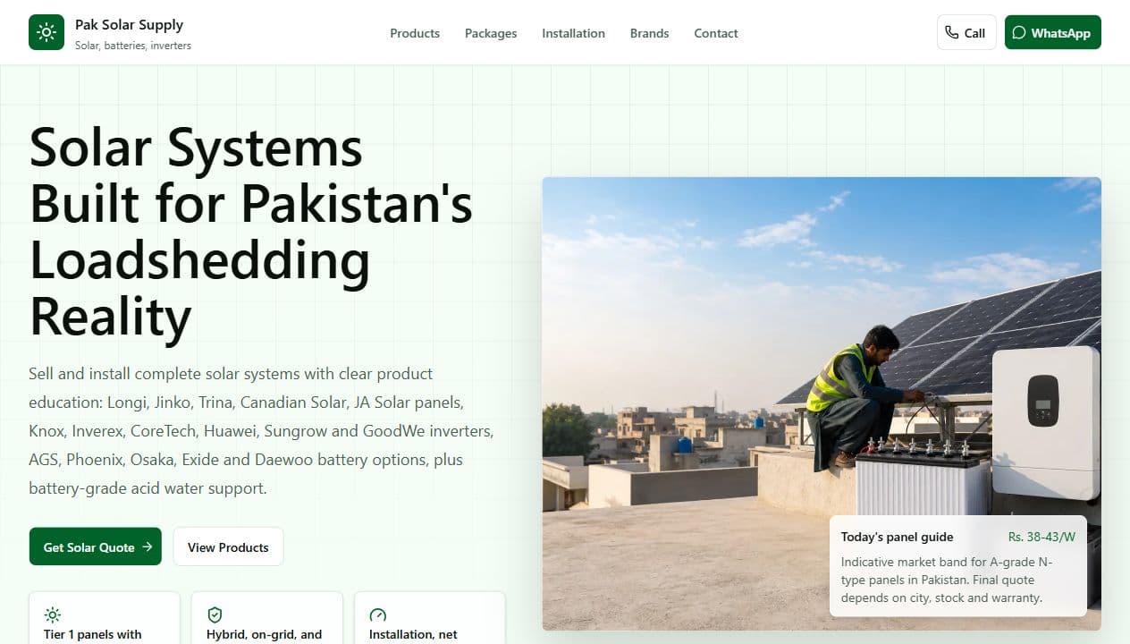 Pak Solar Supply hero section screenshot
